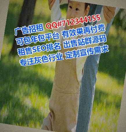 彭山供卵艺术工作室